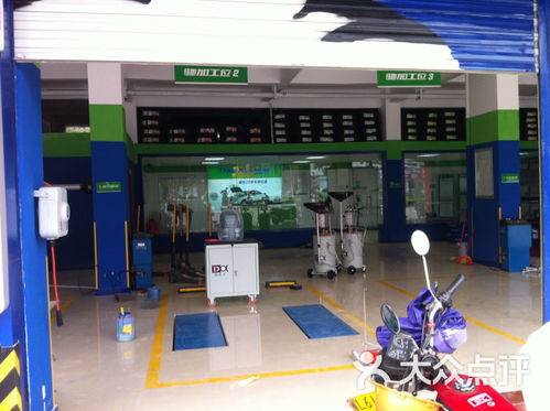 馳加汽車服務(wù)中心金旺旺商貿(mào)城店 專業(yè)禮儀服務(wù)，提升客戶體驗(yàn)